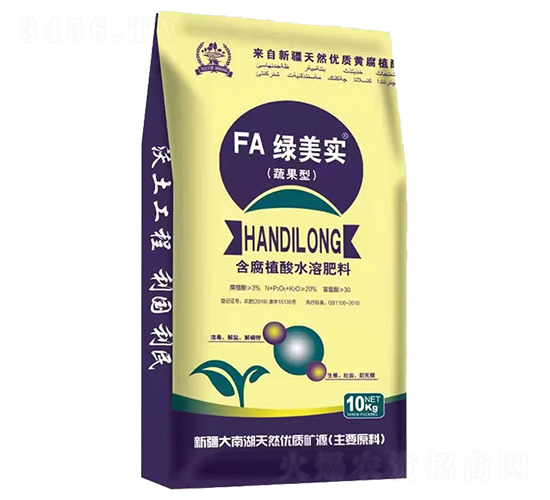 ����ֲ��ˮ�ܷ���-�G����-���r(n��ng)ʿ�r(n��ng)�I(y��)