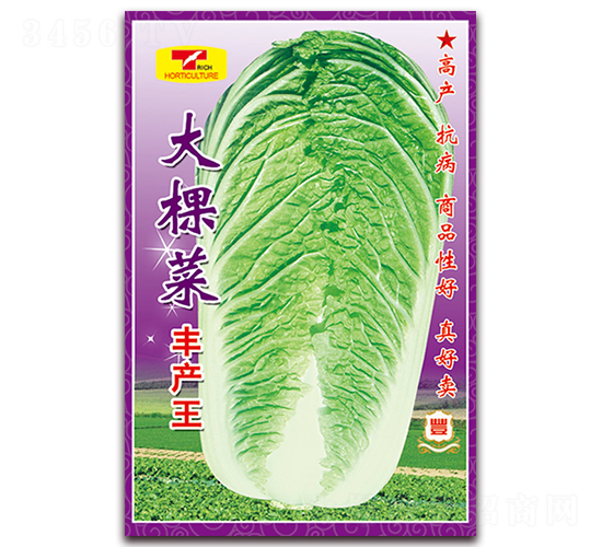 ��ò�-�ײ˷N��-���ǷN�I(y��)