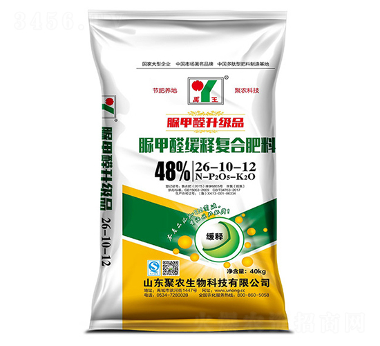 ���ȩ��ጏͺϷ���26-10-12-���r(n��ng)����