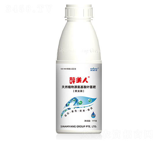 ��Ȼֲ��Դ�������~���-�����˹���(sh��)ƪ-������