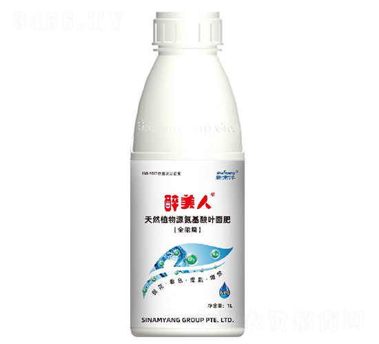 ��Ȼֲ��Դ�������~���-������ȫ��-������