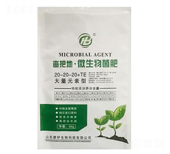 ���ѵء�΢�������20-20-20-���o(h��)����