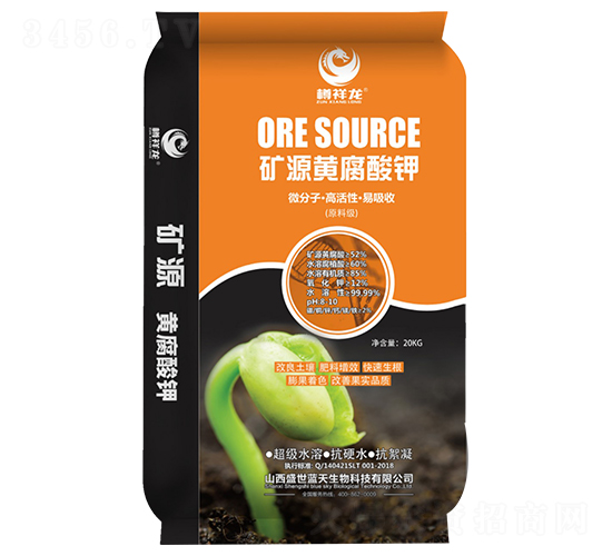 20kg�VԴ�S�����-������-ʢ���{(l��n)��