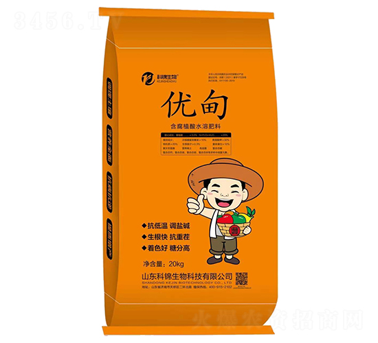 ����ֲ��ˮ�ܷ���-��(y��u)��-���\����