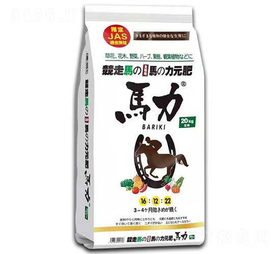 �䷽��-�R��