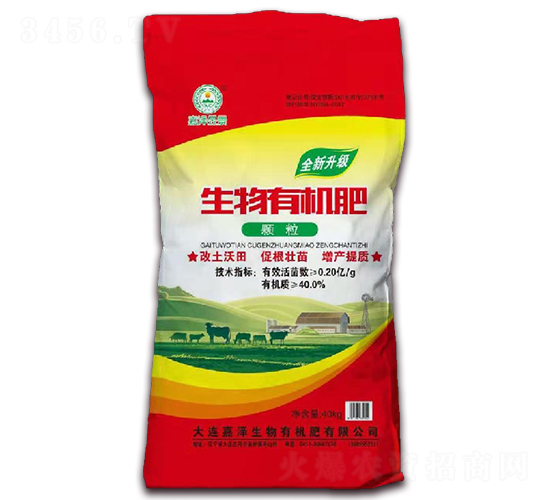 �����ЙC��-�Ν��ž�-�ΝɷʘI(y��)