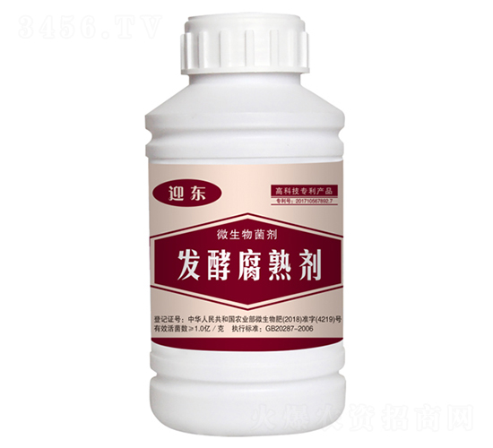 �l(f��)�͸��섩-ӭ�|-�����r(n��ng)�Y