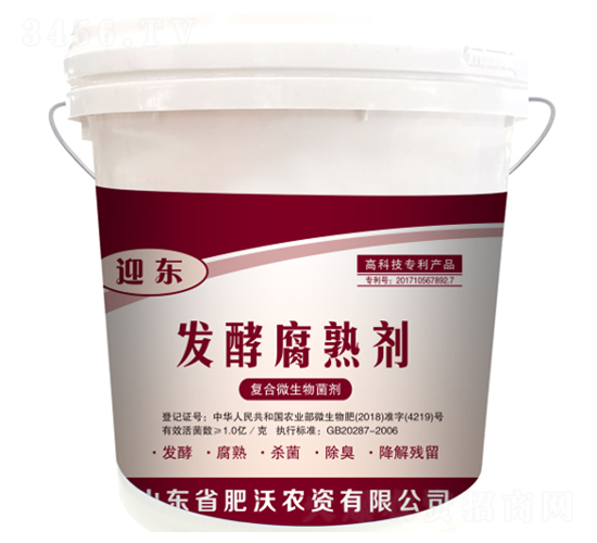 Ͱ�b�l(f��)�͸��섩-ӭ�|-�����r�Y