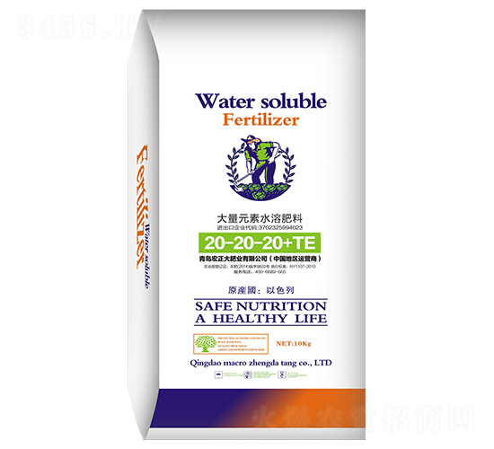 10kg����Ԫ��ˮ�ܷ���20-20-20+TE-������ʘI(y��)