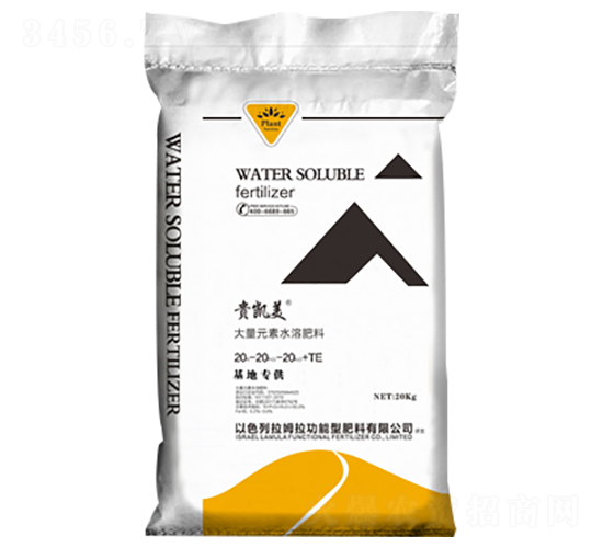 ����Ԫ��ˮ�ܷ���20-20-20+TE-�F�P��-������ʘI(y��)