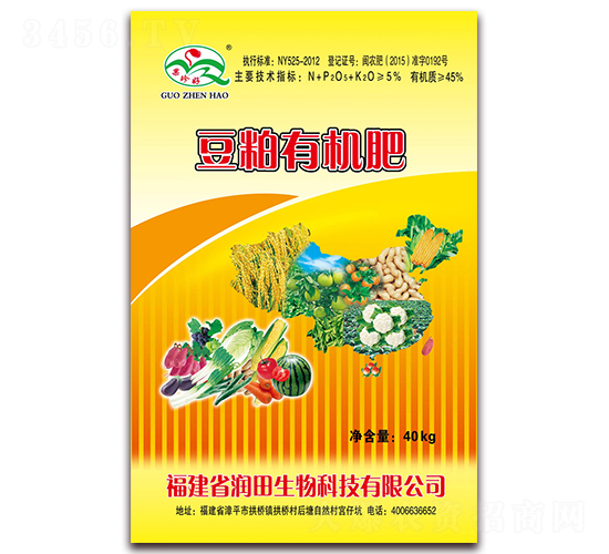 40kg�����ЙC��-��ɫ����