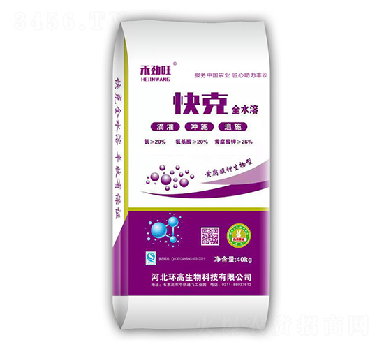 ���ȫˮ�ܷ�-�̄���-�h(hu��n)������