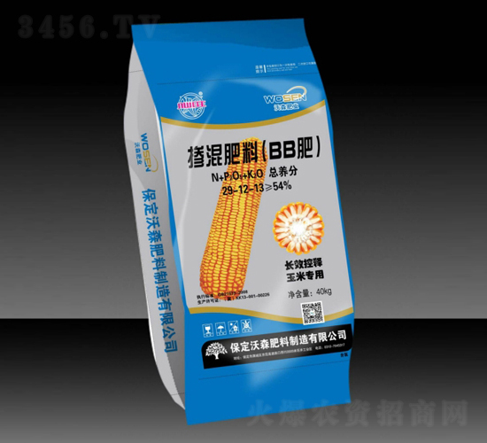 ������ϣ�BB�ʣ�29-12-13-��ɭ����