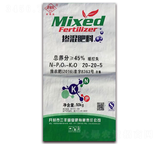 �������20-20-5-���S��