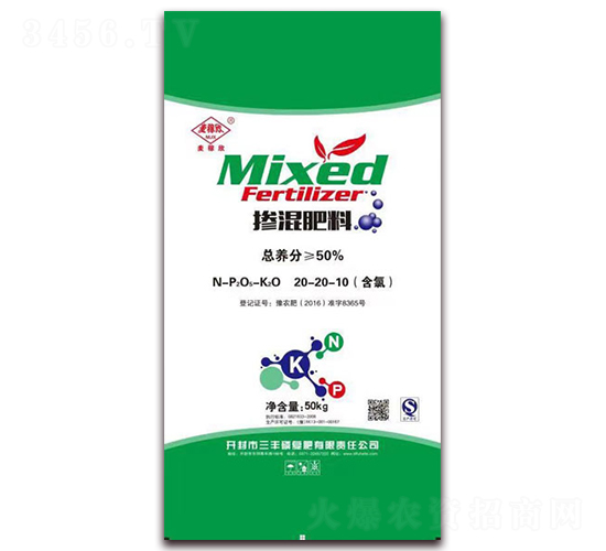 �������20-20-10-���S��