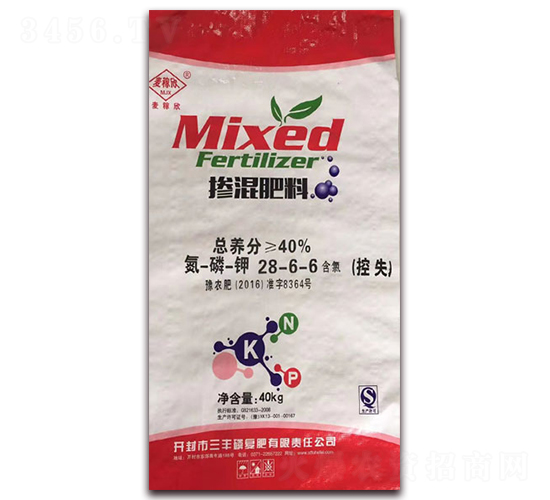 �������28-6-6-���S��