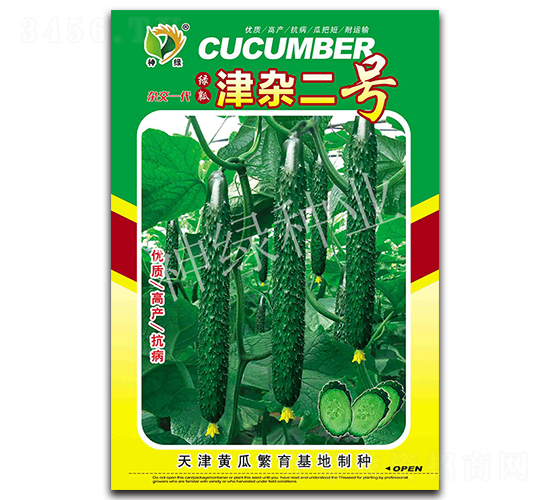 ���s��̖-�S�ϷN��-�A��N�I(y��)