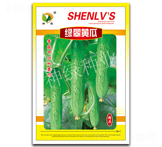 �G���S��-�S�ϷN��-�A��N�I(y��)