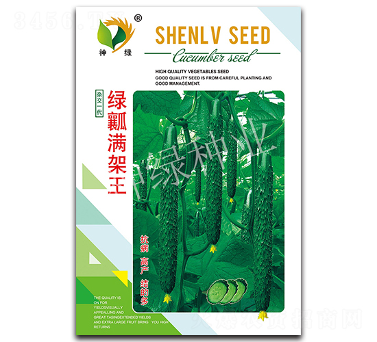 �Gȿ�M����-�S�ϷN��-�A��N�I(y��)