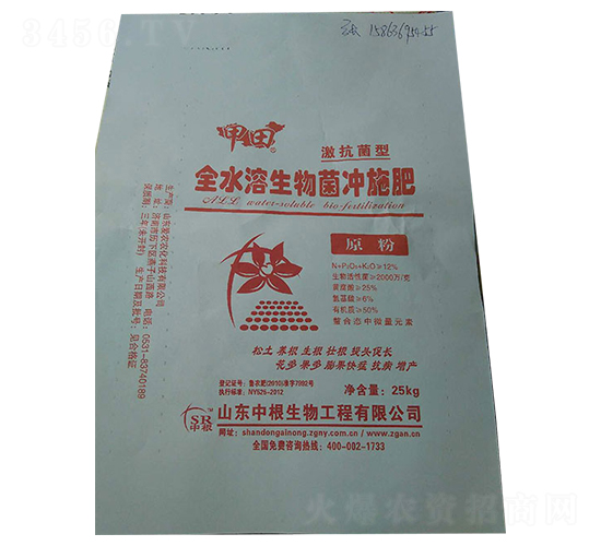 ȫˮ��������_ʩ��-����-�и�����