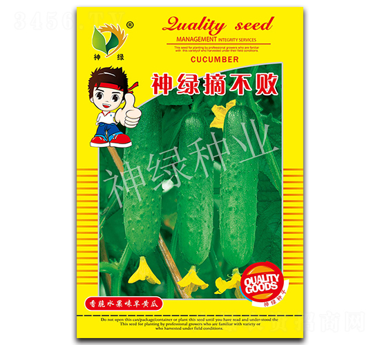 ��Gժ����-ˮ���S�ϷN��-�A��N�I(y��)