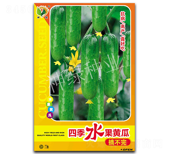 �ļ�ˮ���S��ժ����-ˮ���S�ϷN��-�A��N�I(y��)