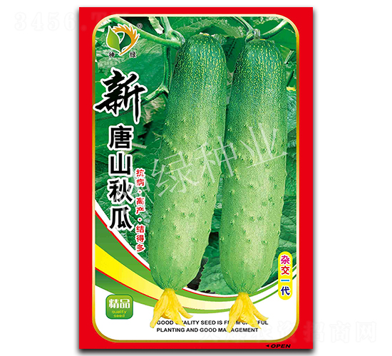 ����ɽ���-ˮ���S�ϷN��-�A��N�I(y��)