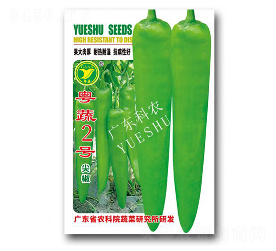 ����2̖(h��o)-�����N��-���r(n��ng)