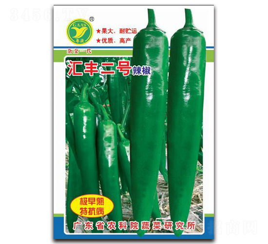 �R�S��̖-�����N��-���r(n��ng)