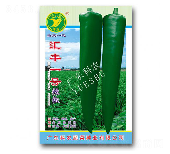 �R�Sһ̖(h��o)-�����N��-���r(n��ng)