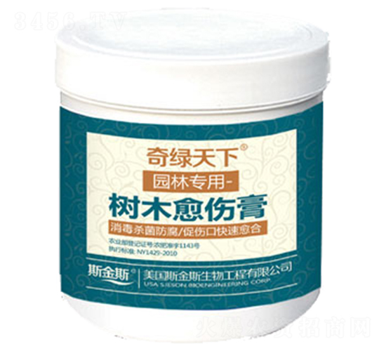 ��ľ������-��G����-�и�����