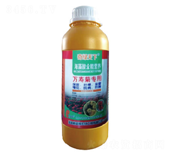 �f�۾Ռ��ú�����I�B(y��ng)Һ-��G����-�и�����