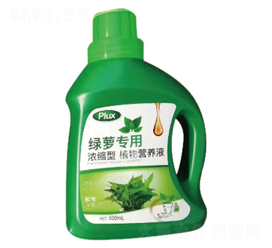 �G�}��(zhu��n)�Ý�s��ֲ��I(y��ng)�B(y��ng)Һ-�и�����