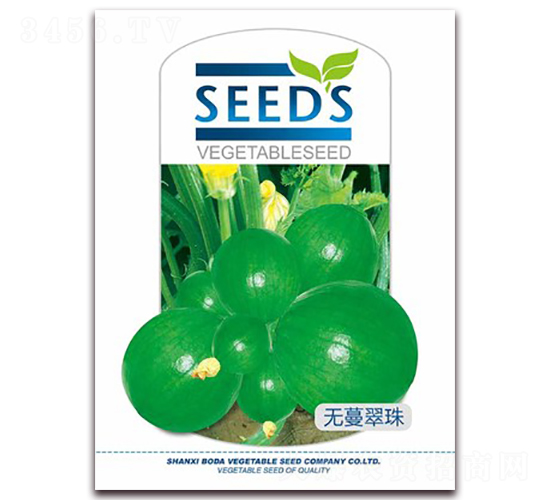 �o������-�ϹϷN��-�β���