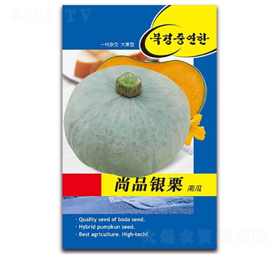 ��Ʒ�y��-�ϹϷN��-�β���