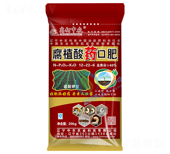 ��ֲ��ˎ�ڷ�12-22-6-�߿����r(n��ng)