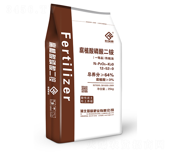 ��ֲ��������@12-52-0-��(gu��)�׷ʘI(y��)