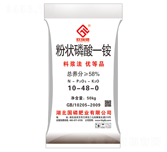 �۠�����һ�@10-48-0-���׷ʘI(y��)