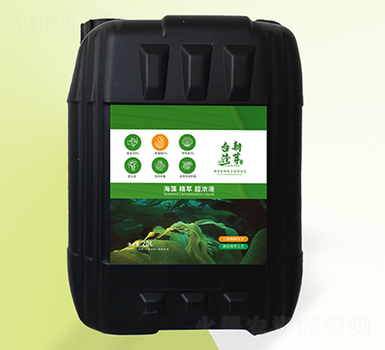 20L���徫�ͳ���Һ-��ѿ�r(n��ng)�I(y��)