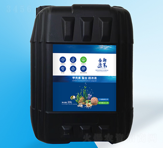 20L�ך������ϳ���Һ-��ѿ�r(n��ng)�I(y��)