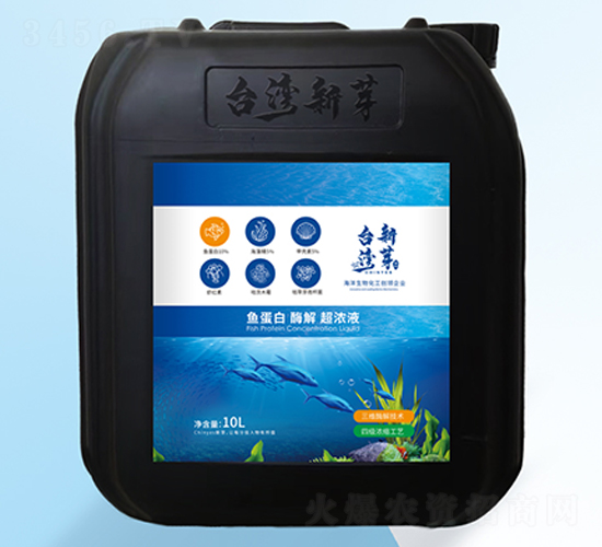 10L�~����ø�ⳬ��Һ-��ѿ�r(n��ng)�I(y��)