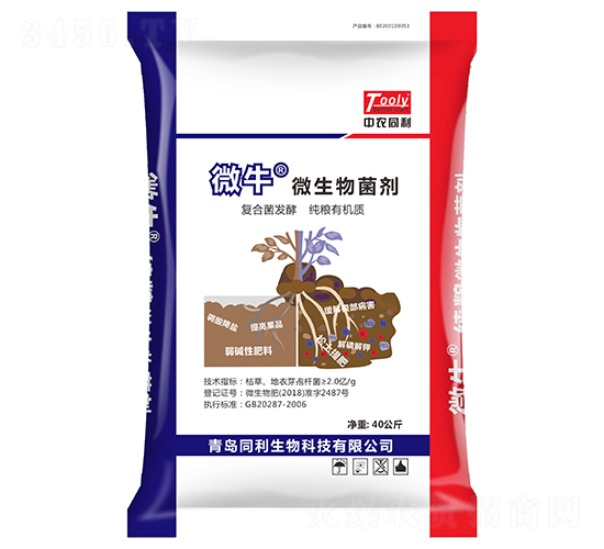 40kg΢�������-΢ţ-ͬ������