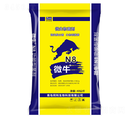 ΢�������-΢ţN8-ͬ������