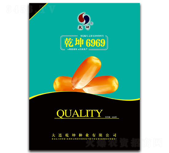 Ǭ��6969-���׷N��-Ǭ���N�I(y��)