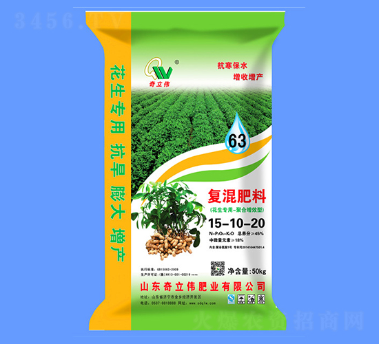 �������þۺ���Ч�͏�(f��)�����15-10-20-������