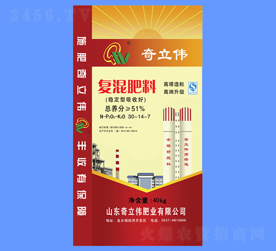 ��(f��)�����30-14-7-������