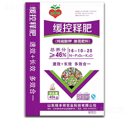 ����ጷ�16-10-20-�G�S���r(n��ng)�I(y��)