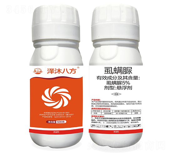 5%ʭ����Ҹ���-����˷�-���A����