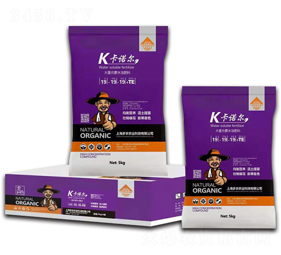 ����Ԫ��ˮ�ܷ�19-19-19+TE-���Z��-���r(n��ng)�r(n��ng)�I(y��)