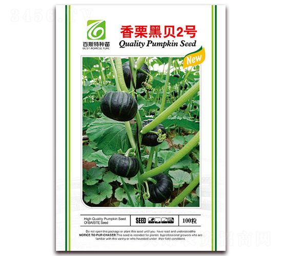 ������ؐ2̖-�ϹϷN��-��˹��